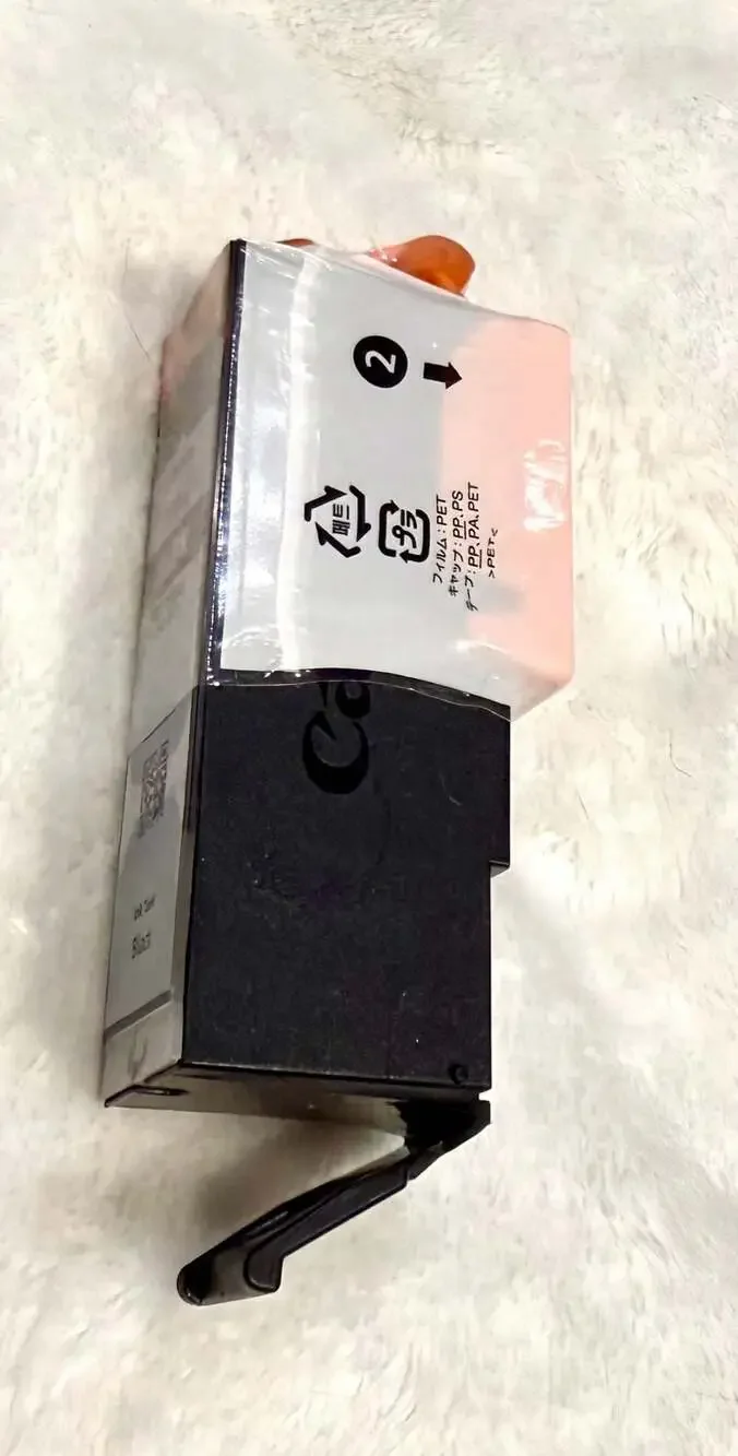 Canon PGI-280XL PGBK Black Ink Tank